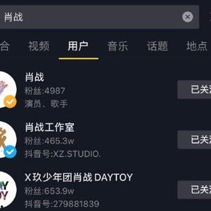 发送热点吃瓜视频,揭秘网红吃瓜视频背后的热点事件