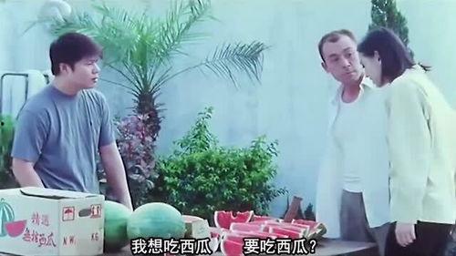 女友老板吃瓜视频,女友职场风波背后的真相