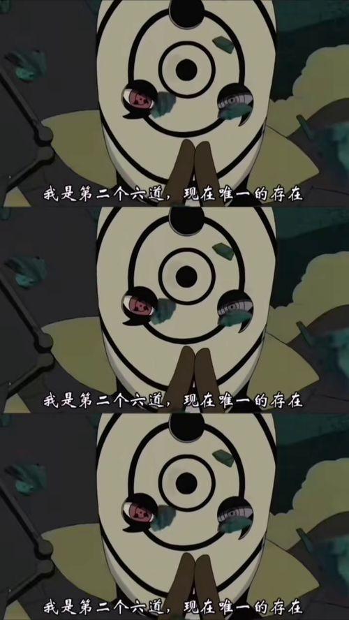 漫羽毛吃瓜视频关键词,揭秘娱乐圈那些不为人知的幕后故事