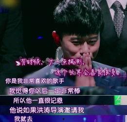 张杰吃瓜视频完整版,揭秘娱乐圈幕后真相