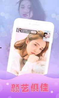 韩娱吃瓜视频大全下载安装,一键下载，畅享韩流盛宴