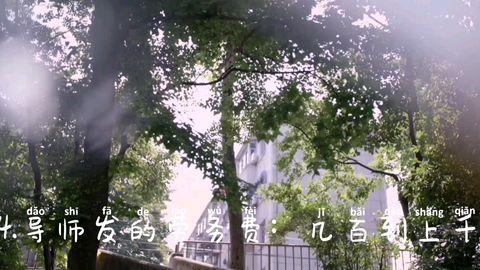 宁晋水墨庭院吃瓜视频,一场别开生面的吃瓜盛宴