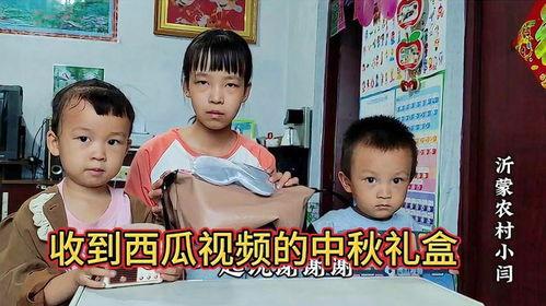 真实亲姐弟吃瓜视频网站,真实事件背后的惊人真相