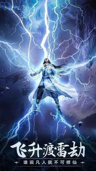 修仙吃瓜视频大全集,视频大全集深度解析