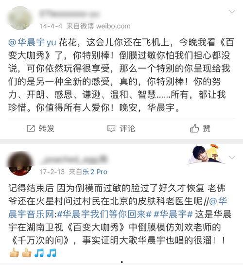 吃瓜第一线爆料视频在线观看,独家爆料视频在线观看全记录