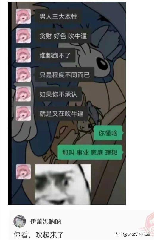 妈妈求你给我一次吃瓜视频,一次难忘的吃瓜视频体验