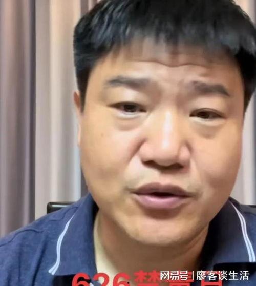 华子哥吃瓜视频,揭秘娱乐圈幕后故事