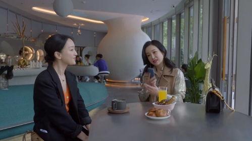 李萍吃瓜现场视频在线观看,一窥娱乐圈幕后风云