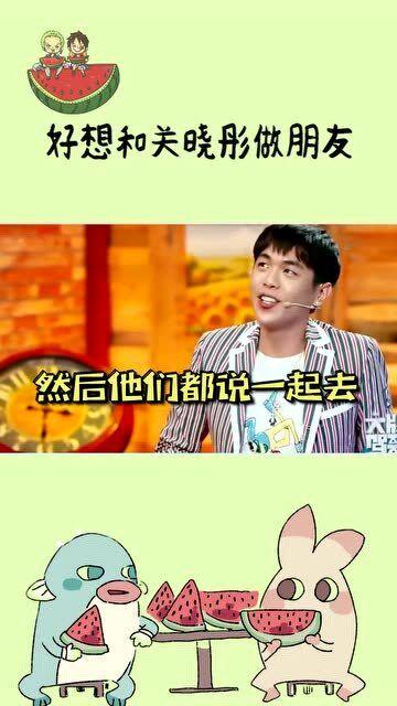 我和我的闺蜜吃瓜视频,一起探索娱乐圈的幕后故事