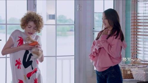 欧若拉吃瓜视频,娱乐圈幕后真相大曝光