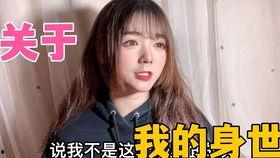 吃瓜林楠学姐视频,视频内容深度解析