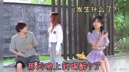 韩国吵架路人吃瓜视频,路人围观成“吃瓜群众”现场直击