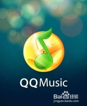 吃瓜视频的背景音乐,揭秘吃瓜视频背后的音乐魅力