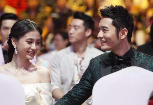 黄晓明吃瓜助理视频播放,明星日常原来如此接地气