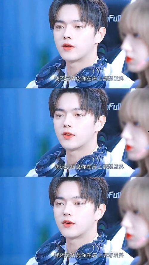 吃瓜小胖最新视频,揭秘幕后故事，带你领略美食与生活的魅力