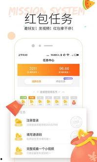 最吃瓜的视频软件下载,瓜友必备的下载攻略