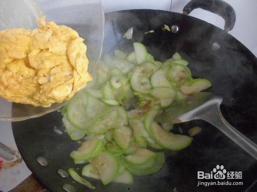 吃角瓜鸡蛋视频,家常美味轻松学