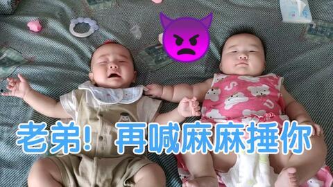 姐姐挨骂弟弟吃瓜视频,弟弟吃瓜，家庭日常一幕引网友热议