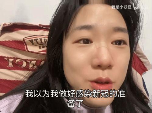 离谱的吃瓜故事视频,揭秘幕后真相