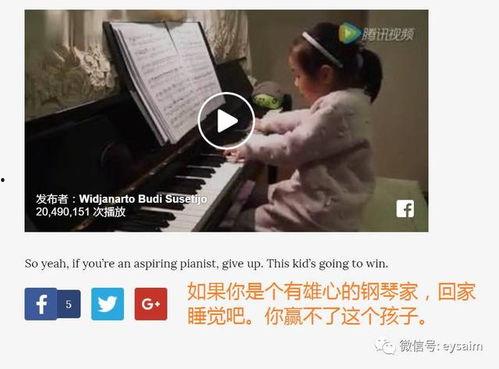 千城吃瓜事件视频播放在线观看,网络直播带你一探究竟