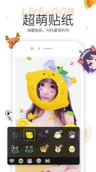 看热闹叫吃瓜的小视频,小视频里的热闹瞬间