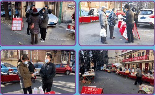 西安新月漫展吃瓜视频回放,一场视觉盛宴与吃瓜大揭秘