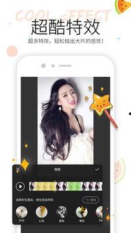 实时吃瓜视频在哪里看到,揭秘娱乐圈最新动态