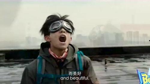 李现易烊千玺吃瓜视频,娱乐圈最新八卦大揭秘