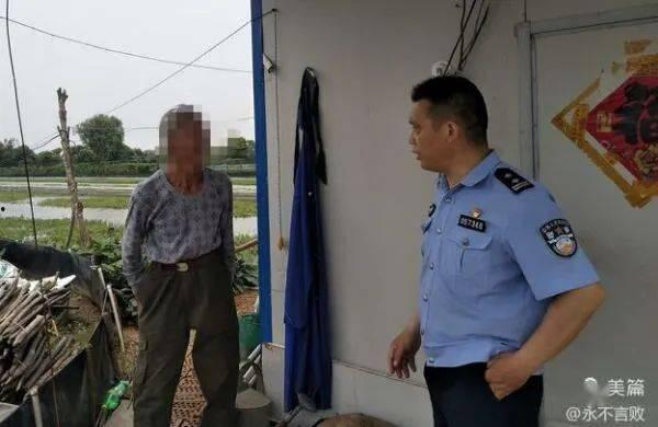 吃瓜偷电动车被抓视频播放,吃瓜群众围观偷车贼